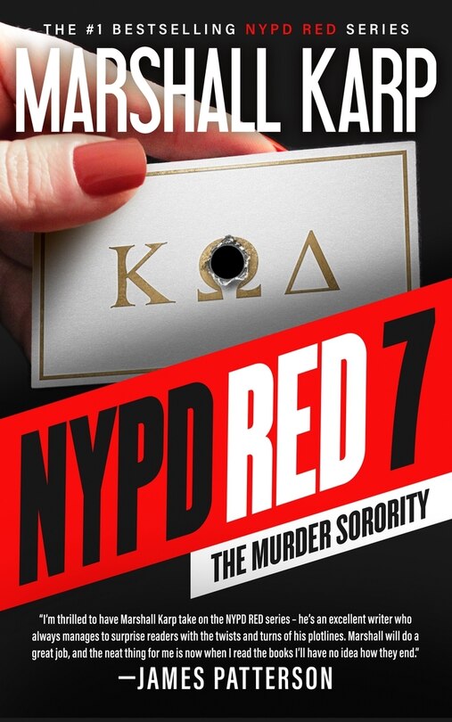 Front cover_NYPD Red 7 (Large Print)