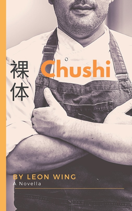 Front cover_Chushi
