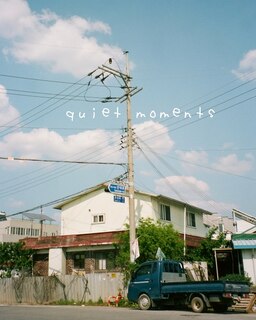 Front cover_Quiet Moments