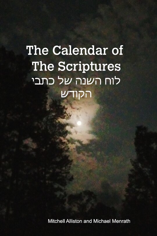 Couverture_The Calendar of the Scriptures