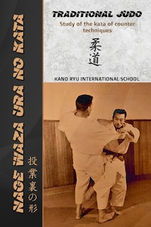 Front cover_Nage Waza Ura No Kata (English, soft-cover)