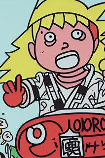 Front cover_Crayonpunk Comics Zine