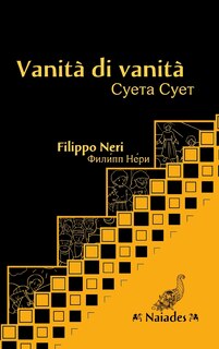 Couverture_Vanità di vanità, di San Filippo Neri