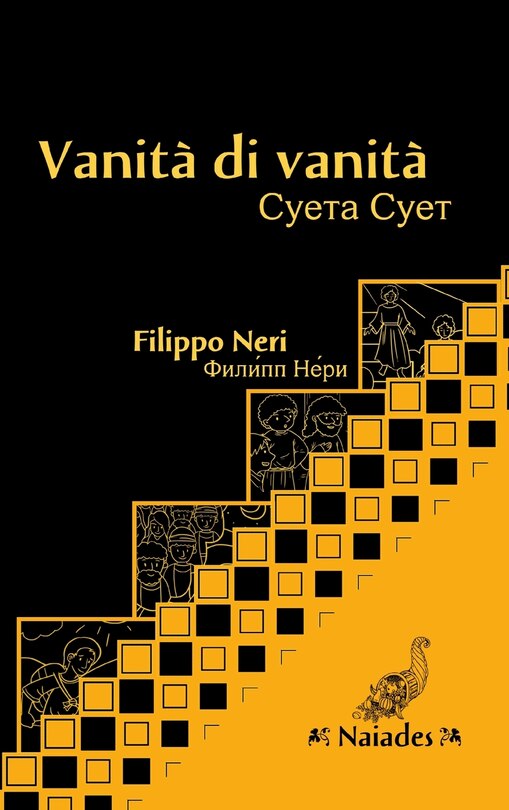 Couverture_Vanità di vanità, di San Filippo Neri