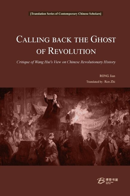 Front cover_Calling Back the Ghost of Revolution