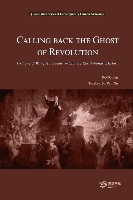Front cover_Calling Back the Ghost of Revolution
