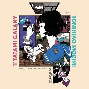 Front cover_The Tatami Galaxy