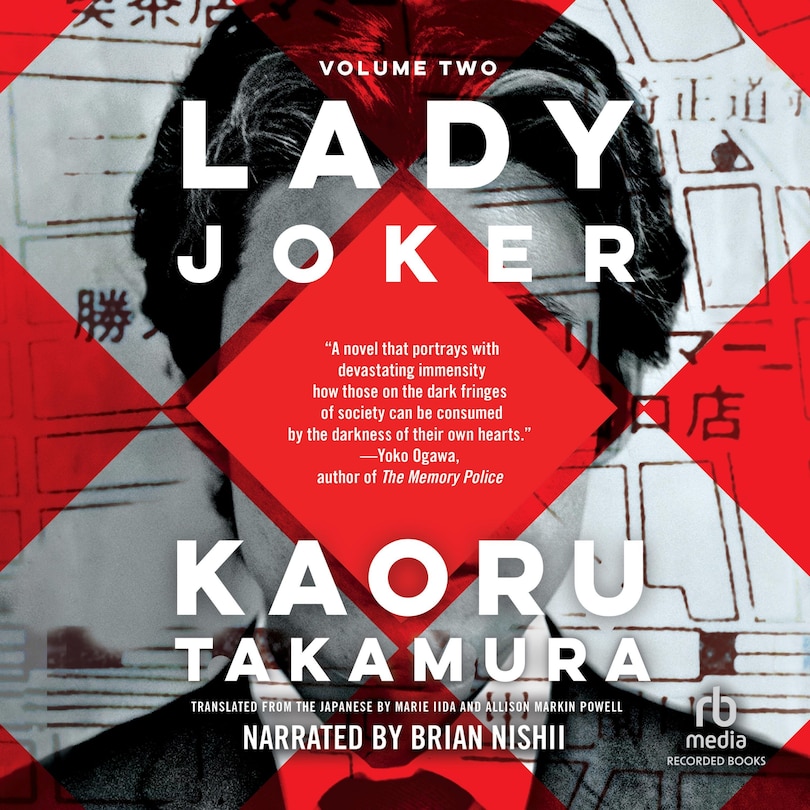 Front cover_Lady Joker, Volume 2