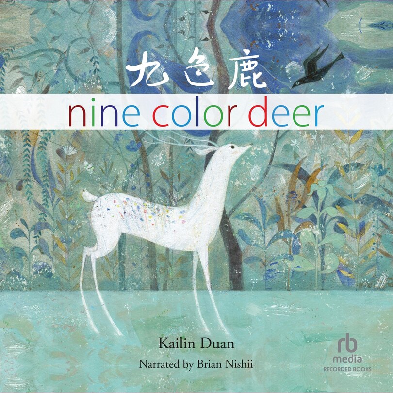 Front cover_Nine Color Deer