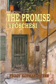 Front cover_The Promise Ypóschesi