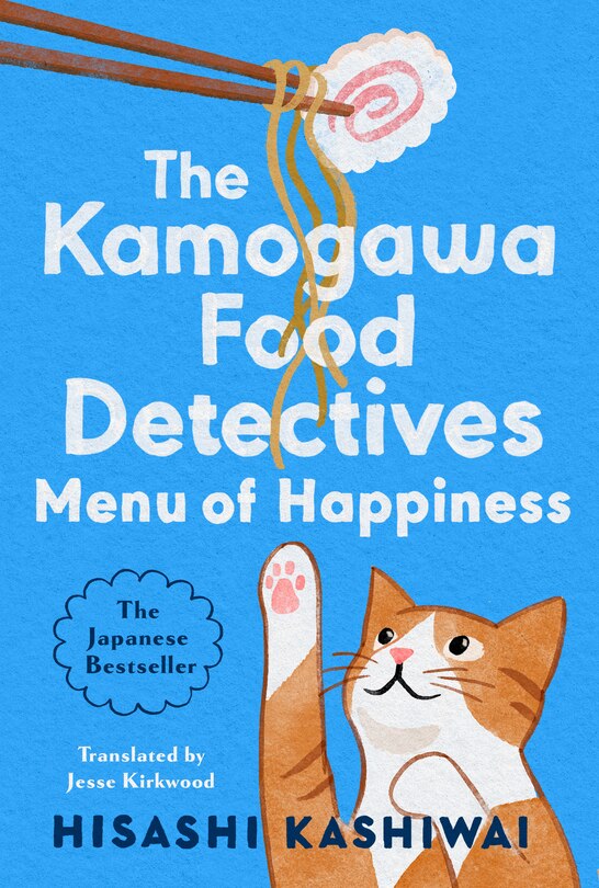 Couverture_Menu of Happiness