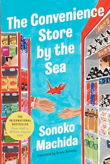 Front cover_The Convenience Store by the Sea