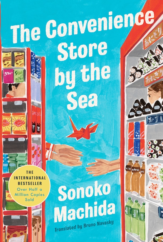 Front cover_The Convenience Store by the Sea