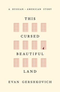 Front cover_This Cursed Beautiful Land