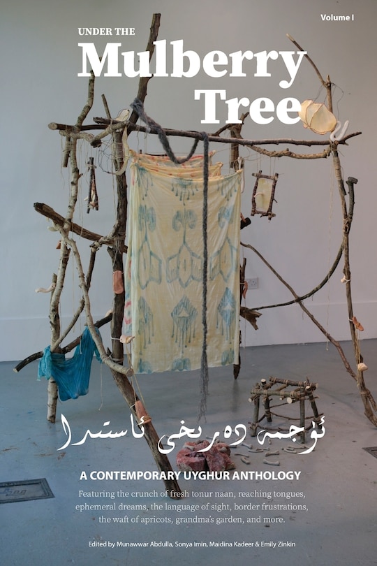 Front cover_Under the Mulberry Tree