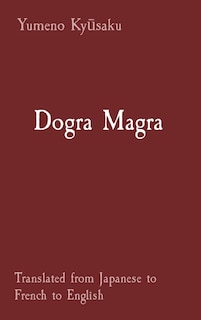 Front cover_Dogra Magra