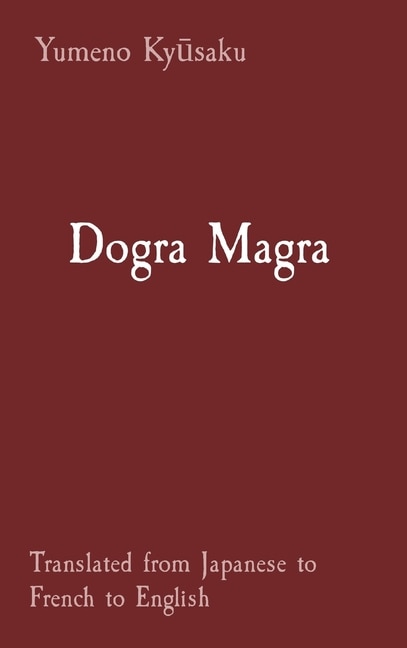 Front cover_Dogra Magra