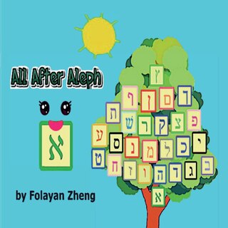 Front cover_All After Aleph