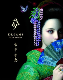 Couverture_Dreams: Chie Yoshii