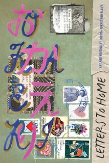 Front cover_Letters to Home