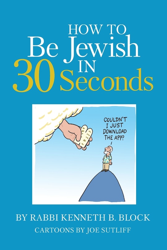 Front cover_How To Be Jewish in 30 Seconds