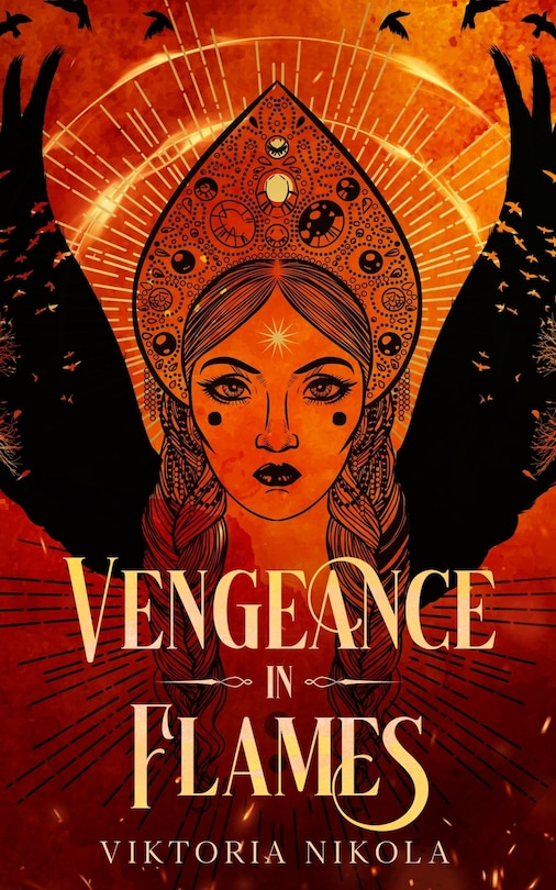 Front cover_Vengeance in Flames