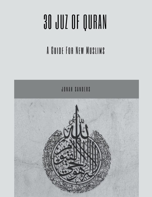 Front cover_30 Juz of Quran