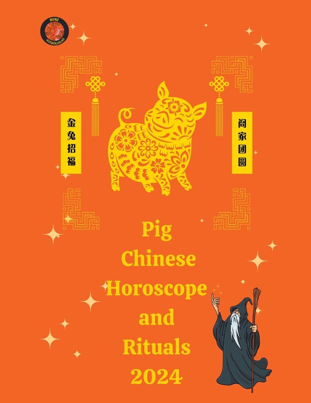 Front cover_Pig Chinese Horoscope and Rituals 2024