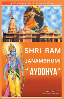 Front cover_Shri Ram Janmabhumi Ayodhya