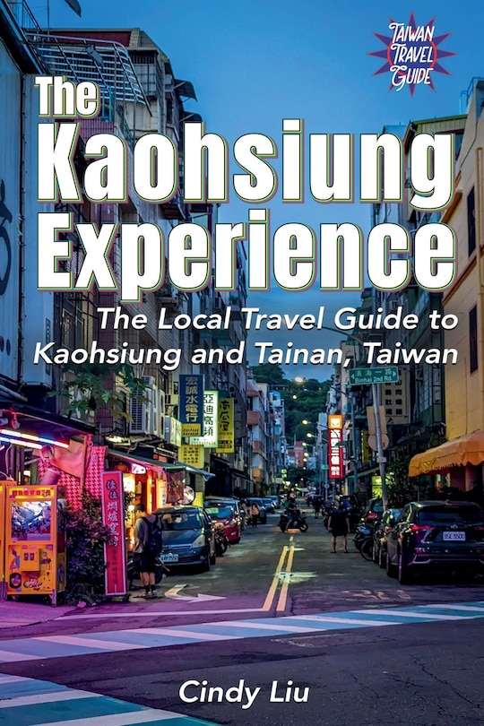 Front cover_The Kaohsiung Experience