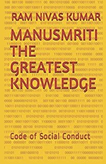 Front cover_Manusmriti The Greatest Knowledge