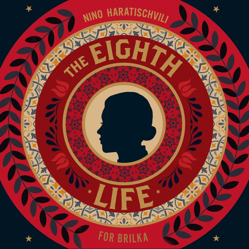 Front cover_The Eighth Life