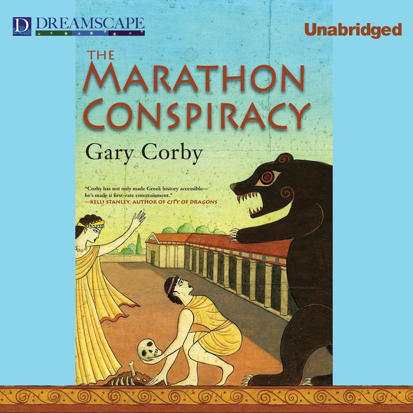 Front cover_The Marathon Conspiracy