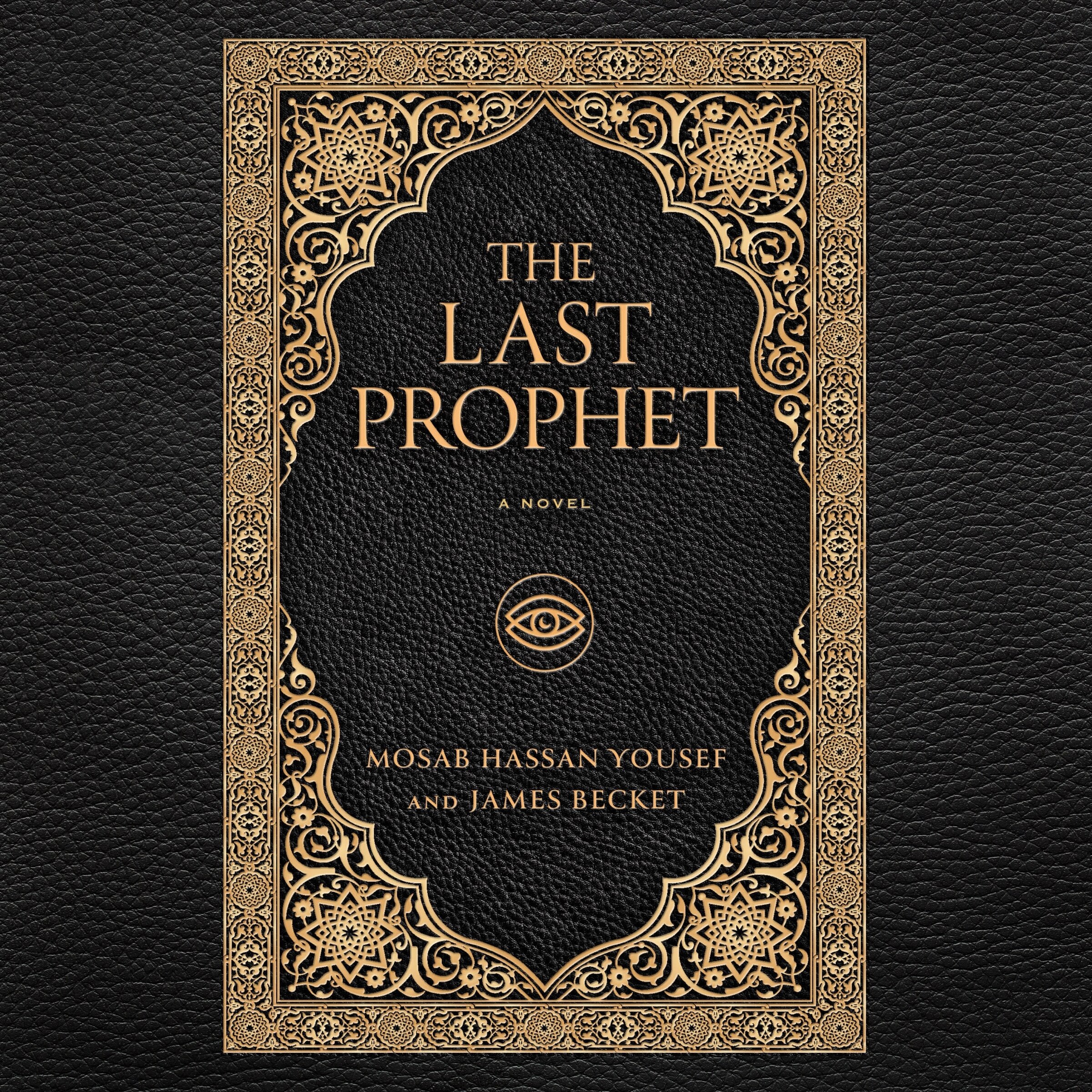nabe190 THE PROPHET / My Last ＋3枚 Mohammad: The last Prophet: OM Books Editorial Team
