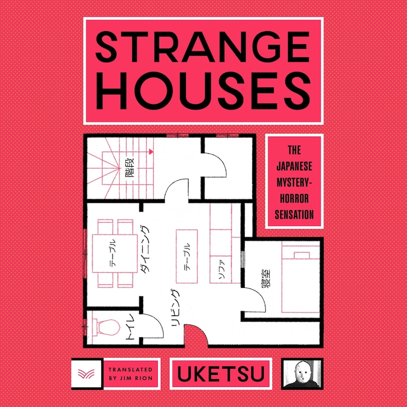 Couverture_Strange Houses