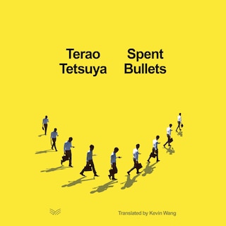 Front cover_Spent Bullets