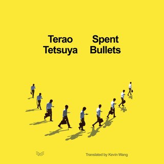 Couverture_Spent Bullets