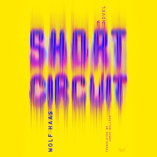 Front cover_Short Circuit