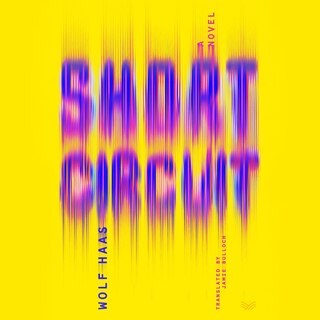 Front cover_Short Circuit