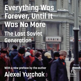 Couverture_Everything Was Forever, Until It Was No More