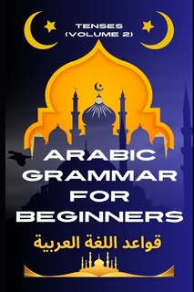 Front cover_Arabic Grammar for Beginners 2