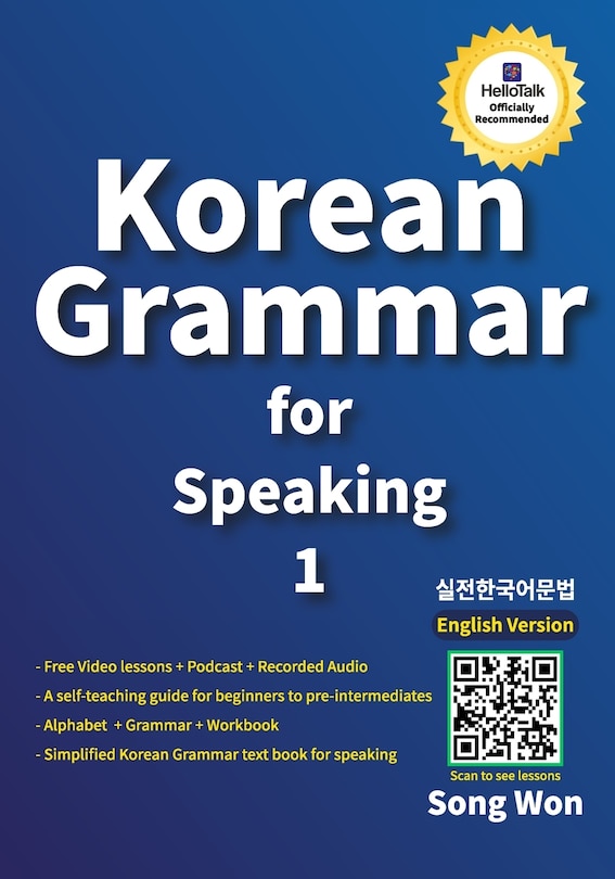 Front cover_Korean Grammar for Speaking