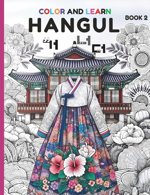 Couverture_Color and learn Hangul Book 2