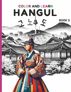 Couverture_Color and learn Hangul Book 3