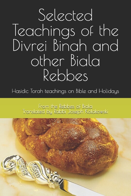 Front cover_Teachings of the Biala Rebbes