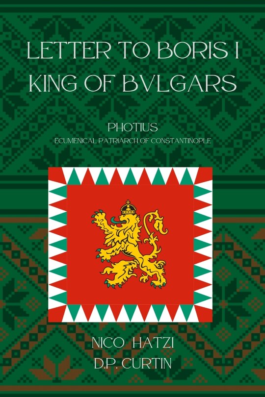 Front cover_Letter to Boris I, King of Bulgars