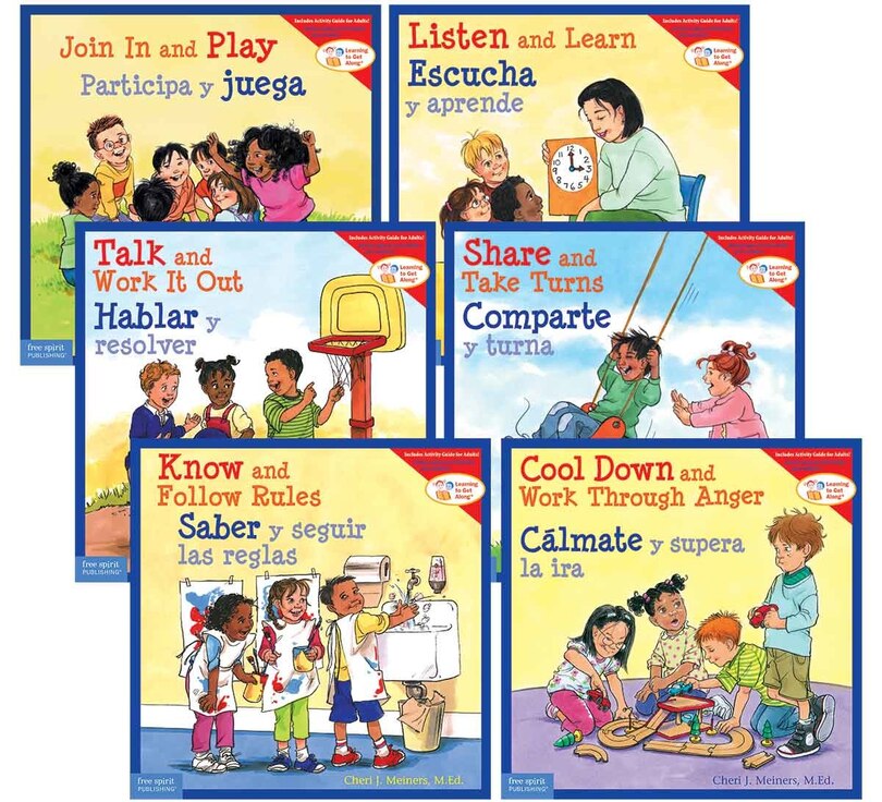Front cover_Learning to Get Along(R) English-Spanish Bilingual 6-Book Shrink-wrapped Set