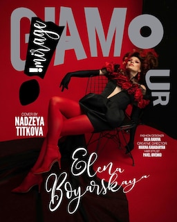 Front cover_IMIRAGEmagazine Issue