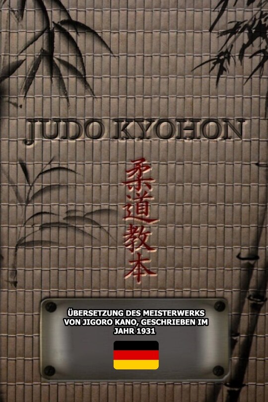 Couverture_JUDO KYOHON (Deutsch)