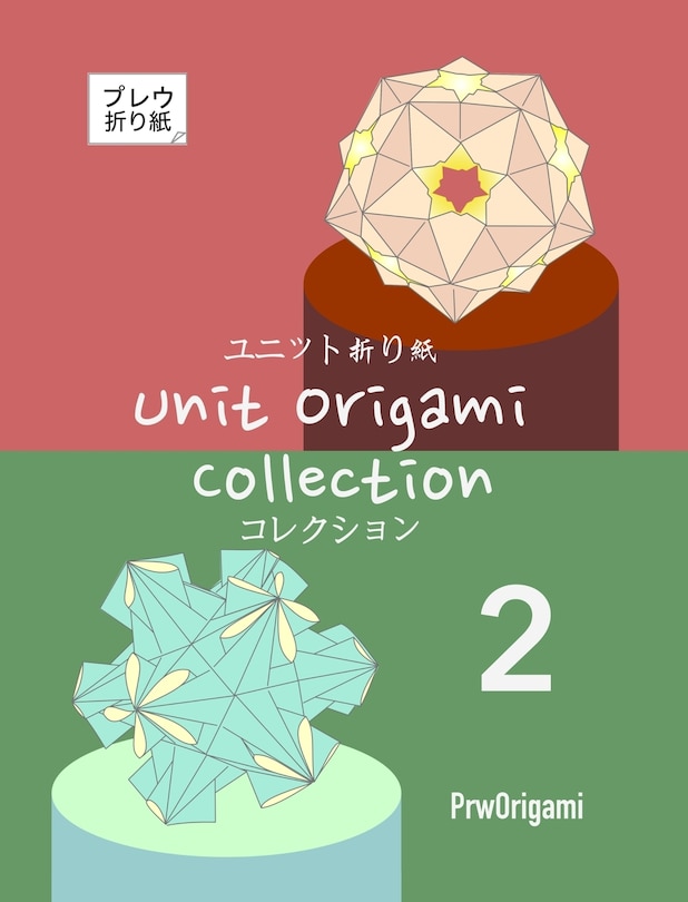 Front cover_Unit Origami Collection 2
